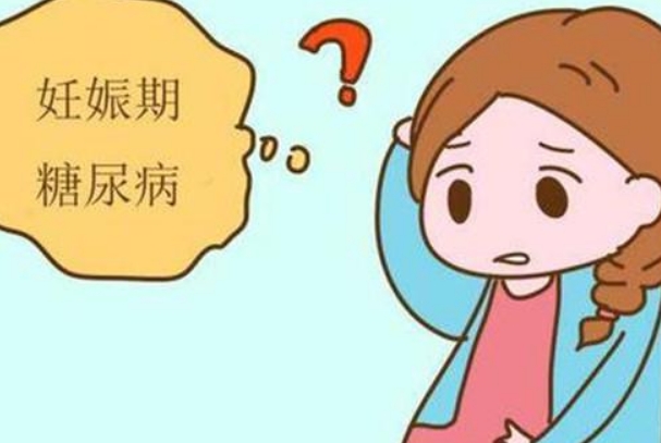 做糖耐前要保证充足的睡眠