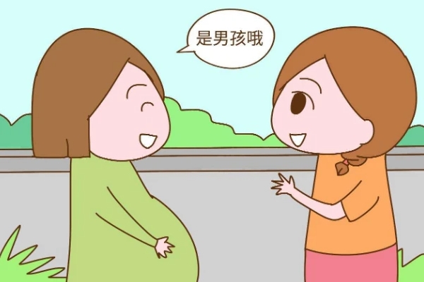 七七四十九算男女不可信