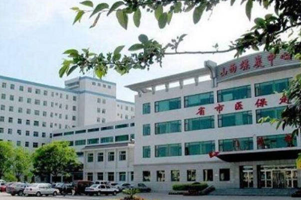 长沙私立医院试管包成功要警惕，不靠谱机构的套路别上当