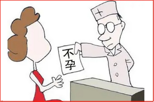 烟台不孕大医院，专业诊疗与人文关怀并重