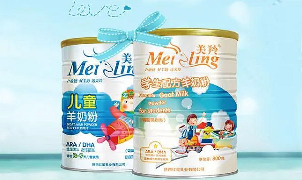 美羚羊奶粉含有丰富的蛋白质