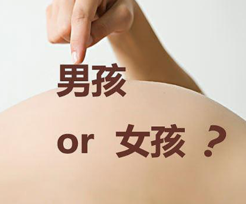 孕42天后去成都私人医院查男女准吗？