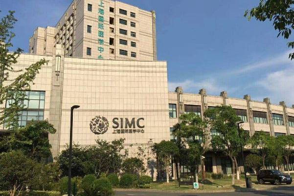 上海国际医学中心试管成功率为40%