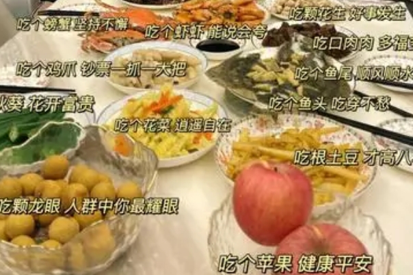 一般宝宝6个月举办开荤仪式