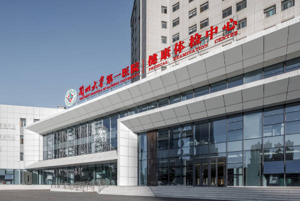 兰州大学第一医院试管成功率高