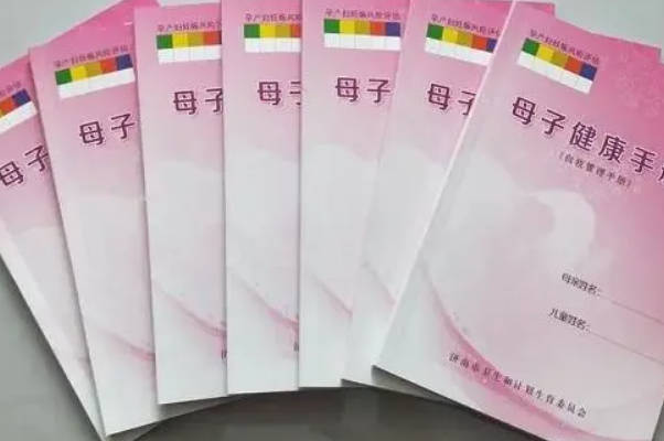 做试管婴儿的医疗机构都会签订保密协议