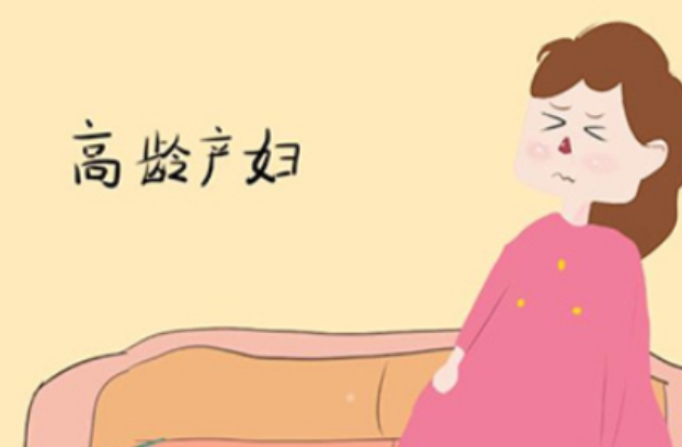 高龄自然备孕无果可以采用促排治疗