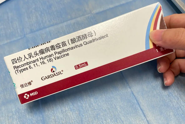 接种完四价一般需要1-3个月再备孕