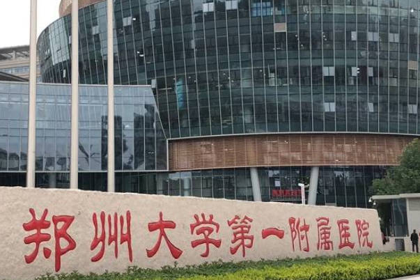 准妈妈需要先预约建档