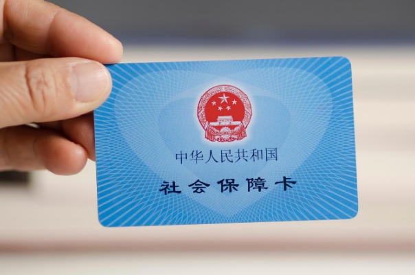 试管的费用不能全部报销