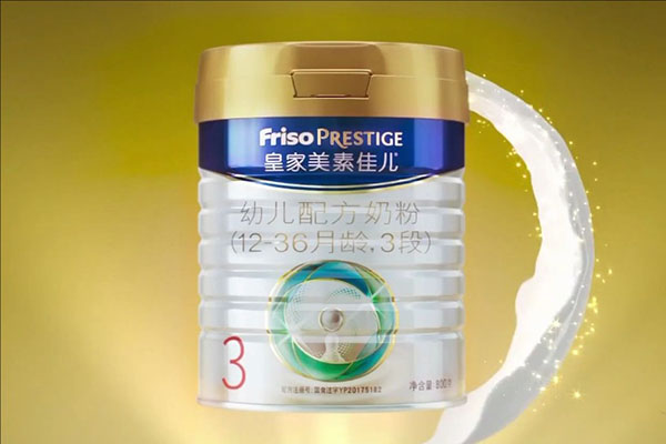 皇家美素佳儿采用荷兰奶源