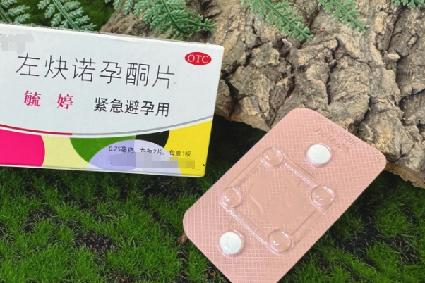 规范使用紧急避孕不会导致不孕