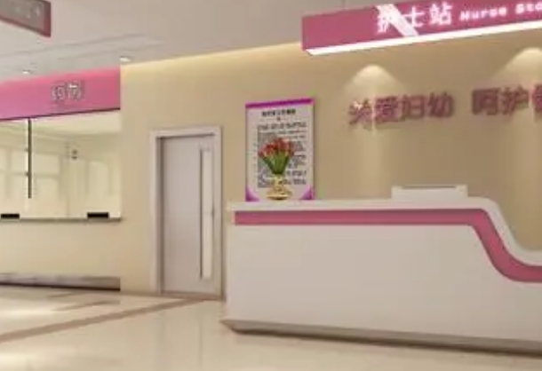 石家庄妇科医院哪家比较好，石家庄市第四医院深得患者青睐