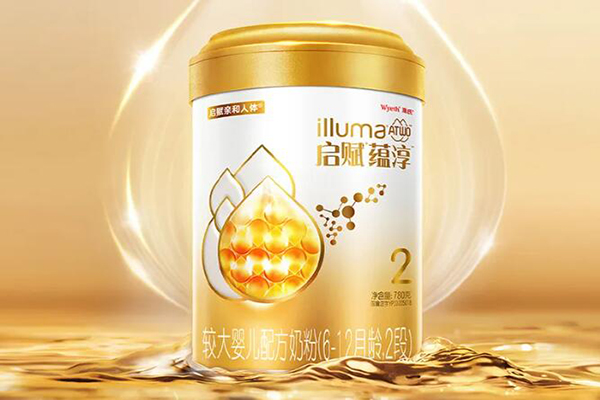启赋含有香兰素可以给宝宝喝
