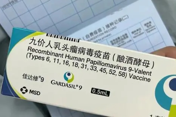 hpv疫苗要按时接种
