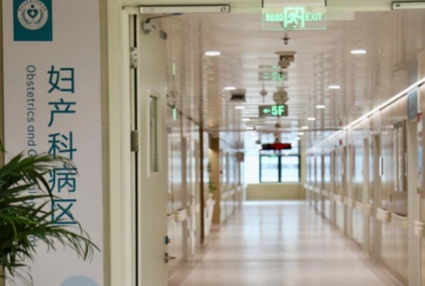 重庆有名的不孕不育医院，专业团队与先进技术受到广泛认可