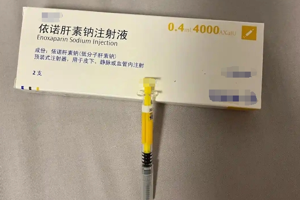 肝素保胎的原理是什么，独特的生物活性改善妊娠结果