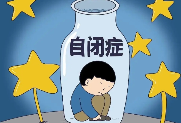 孩子十喊九不理是自闭症吗?可能是也可能不是