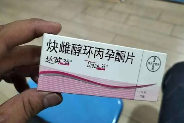 女性想调理月经如何正确服用达英35才能不损坏卵巢功能？