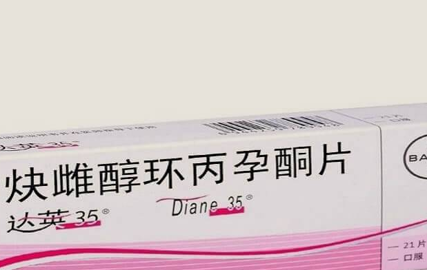 月经不调别胡乱吃达英达35，长期服用小心身体慢慢发胖