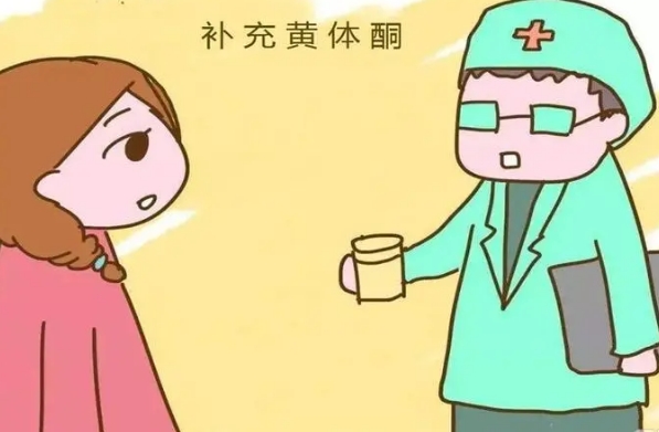 月经不调可吃黄体酮