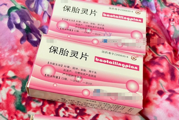 怀孕初期正常服用保胎灵有助于长胎心胎芽吗？