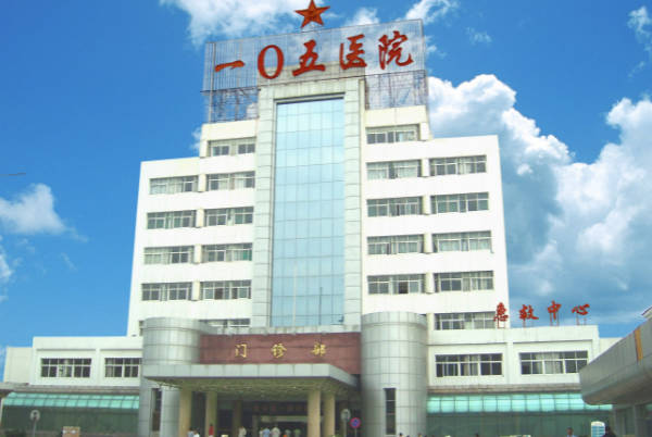 合肥105医院试管成功率高