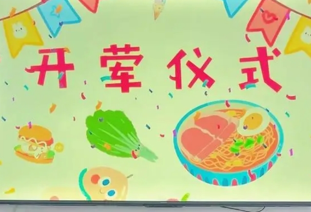 宝宝6个月大可以开始吃辅食