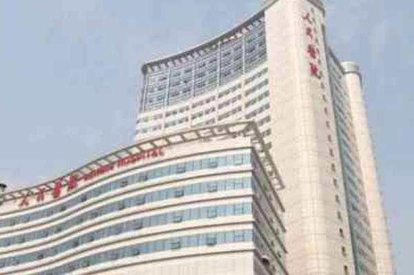 武汉试管婴儿医院排名新鲜出炉，武汉大学人民医院上榜