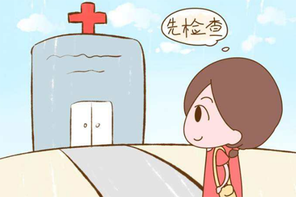 血常规属于孕前检查