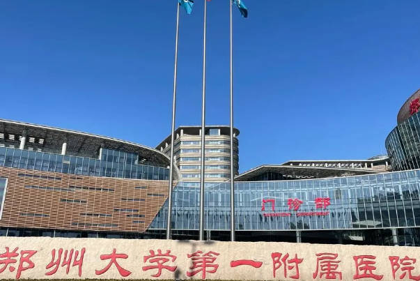 供卵试管婴儿大概需要花费3万元