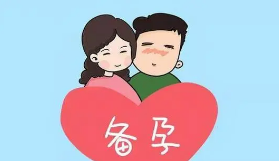 女性备孕想要生牛宝宝农历几月怀孕是最好的时间？