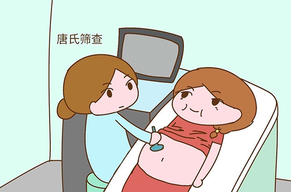 通过唐筛检查报告结果的三个数值看胎儿是男是女准确率高吗？