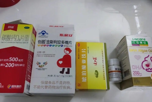 钙铁dha不能同时服用