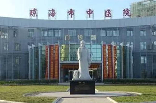 琼海市中医院试管婴儿费用明细，选择不同价格不一样