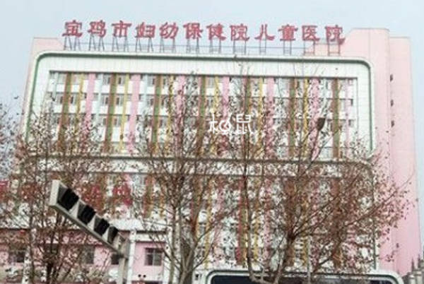 2024宝鸡妇幼试管婴儿价钱参考，成功率越高花费就少！