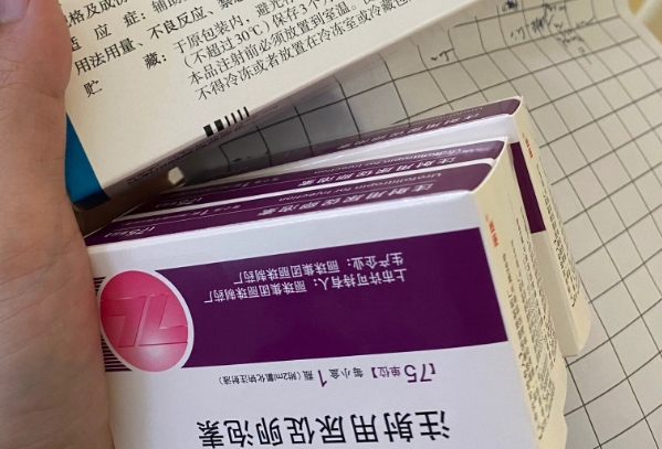合理的促排方案有利于卵泡发育