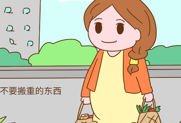 备孕期间不建议提重物