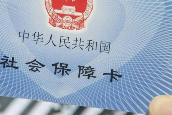 大连市内顺产情况下报销2200元
