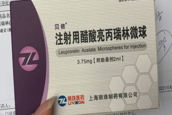贝依可以治疗子宫肌瘤