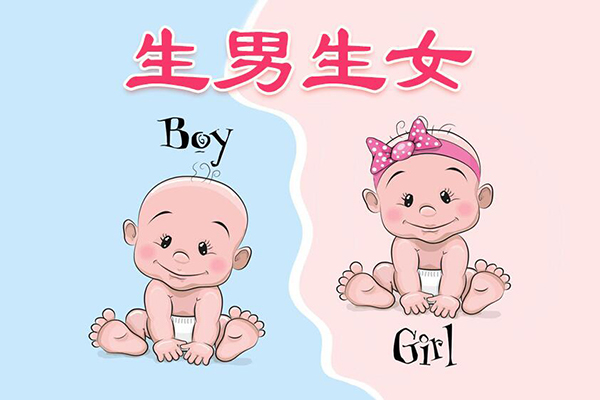 出现这八个征兆预示生女孩，据说第一种特别准