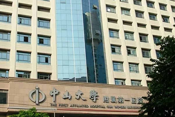2024广东供卵助孕三代试管生男孩医院名单统计！10家医院供选择