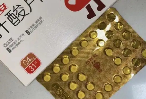 男性吃叶酸有利于精子健康发育