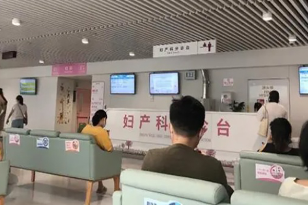 妇产科医院可以查男娃和女娃