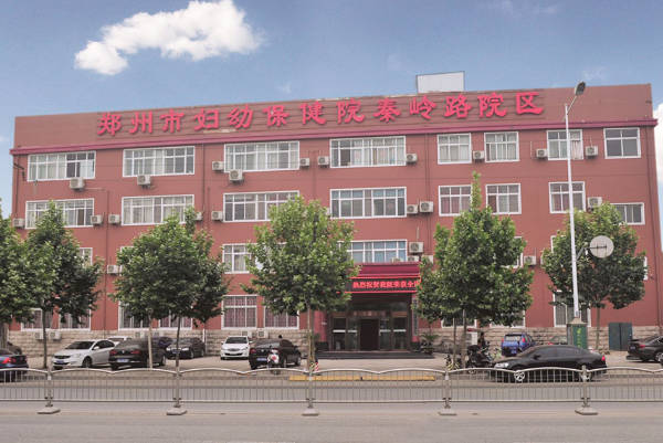 郑州市妇女儿童保健院试管成功率高