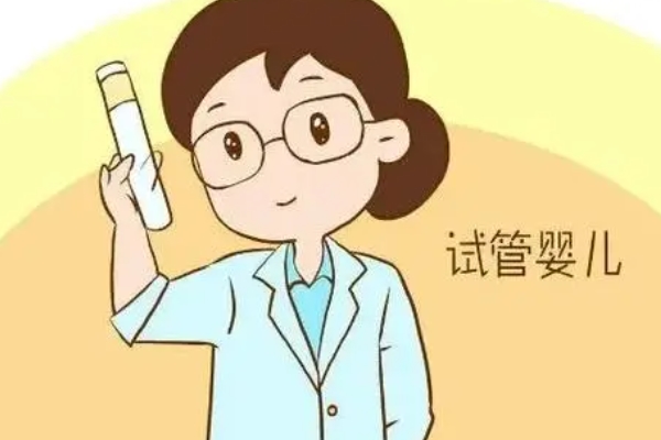 甲状腺功能异常不能做试管