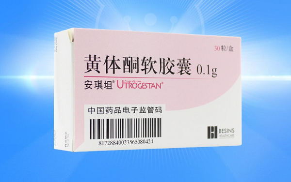 试管移植后多久可以停安琪坦避孕药呢?