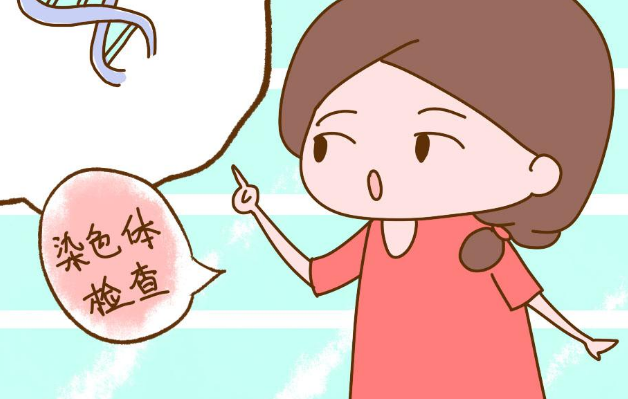 夫妻染色体检查最常见的方法是血液检测法