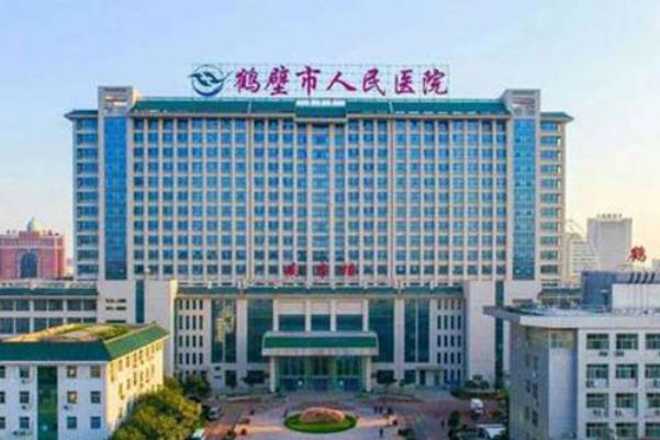 鹤壁人民医院人工授精成功率揭晓，最高仅能达到25%