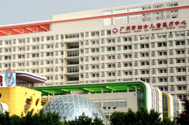 广州可以建档的医院有很多